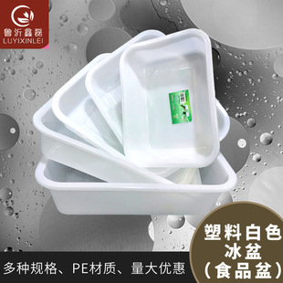 �S��2Ԫ5Ԫ�����l���ΰ��� �����N����Ʒ����ʳƷ�������ʳ��