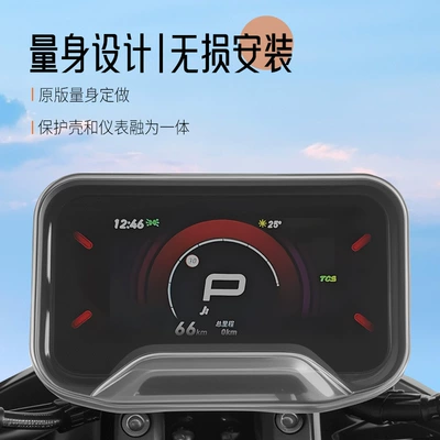 Electric Scooter 2025 NLT – Xiaoniu Digər kuzov və aksesuarlar