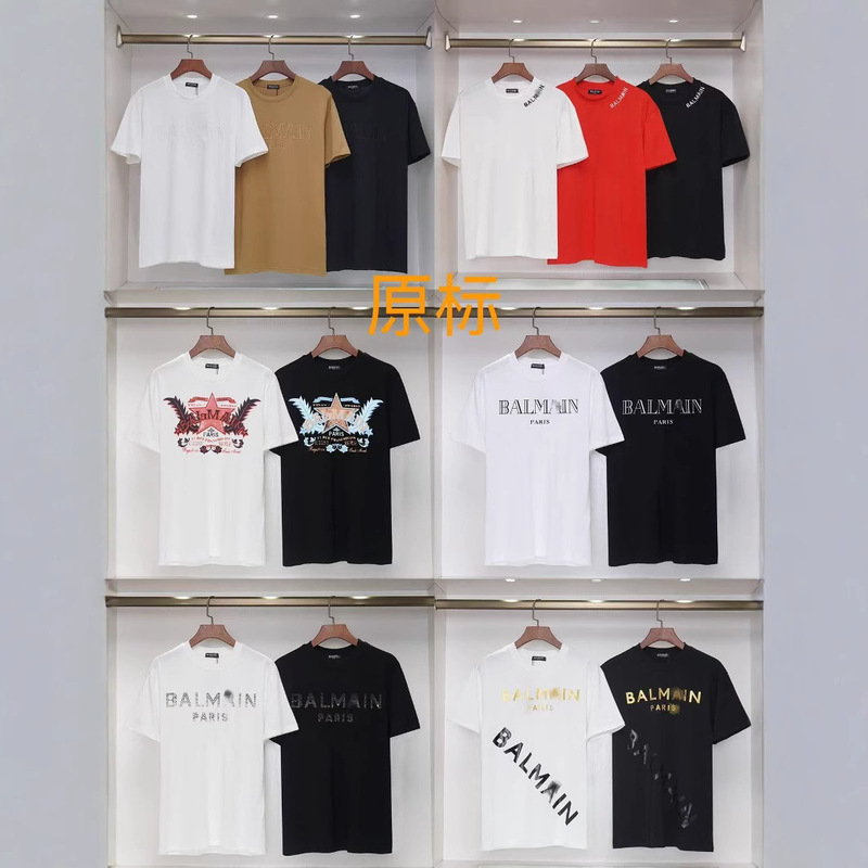 23S Summer Balmain New Balmain Buckle Hot Stamping Printed Cotton Short-Sleeved T-Shirt Men and Women Same Style Wholesale