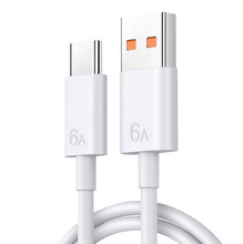 6A������䔵�����m���A��ˮ��Type-C66WiOS��䔵�������S���l