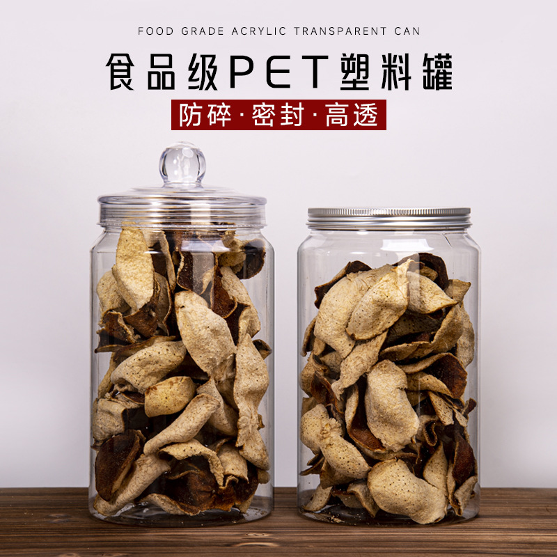 Botella de plástico PET de cáscara de naranja, recipiente de sellado de grado alimenticio, recipiente de sellado de molde de té transparente, frutas secas, recipiente de embalaje de té de flores