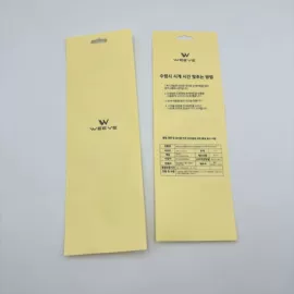 复合包装制品;其他食品包装;软饮料包装