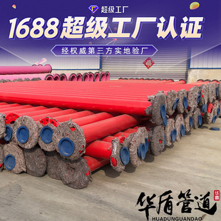 �T��䓹ܼtɫ�����oˮ���ù܃���T�܏ͺϹ�DN100�ϲ۷��m�B�ӹ�