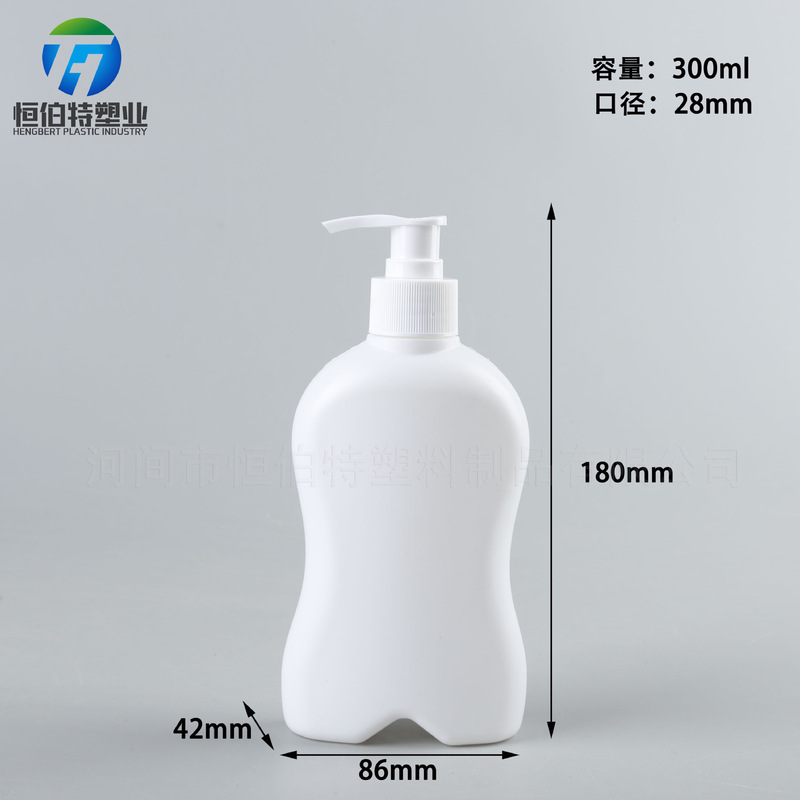500ml内衣洗衣液瓶子洗发水瓶子洗护用品分装瓶300ml洗手液分装瓶|undefined