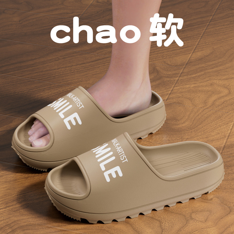 갈색