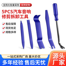 5������܇��푲��b�������Ͽ����˰����b�S���T�����N�幤��