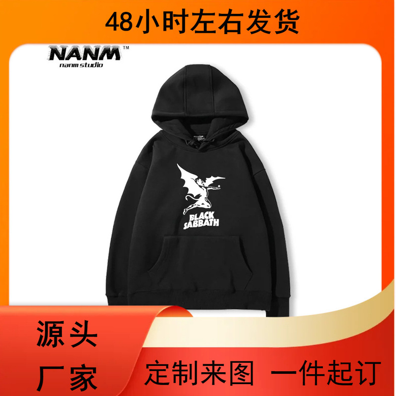 Black Sabbath Hooded Men's Sweatshirts Heavy Metal Rock Punk Simple Coat Popular Style Fashion Casual