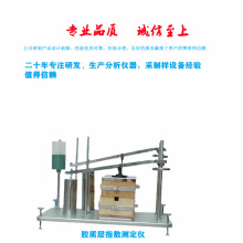 �����z�|�Ӝy���x��ú���z�|��ָ����ԇ�x��