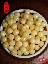 天然琥珀俄料白蜜蜡4-20mm蜜蜡圆珠俄白花蜜蜡三通散珠精挑