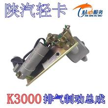 ����p������K3000�Ś��Ƅ��y����K5000����xEZ9A069181010