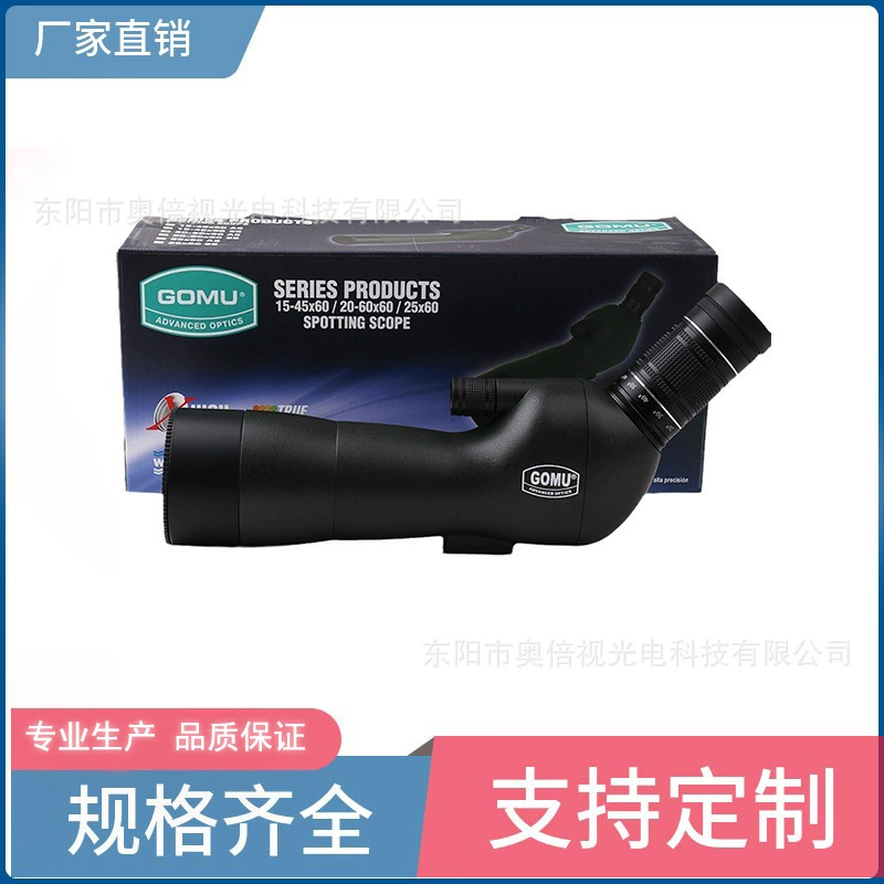 Оптовая Продажа с фабрики монокулярный телескоп мощный HD при слабом освещении ночного видения фотография профессионального уровня для наблюдения за луной зеркало с птицей