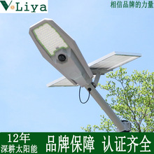 ���H��̖̫���·���������̵�·����������LED���ʷ�ˮͥԺ��