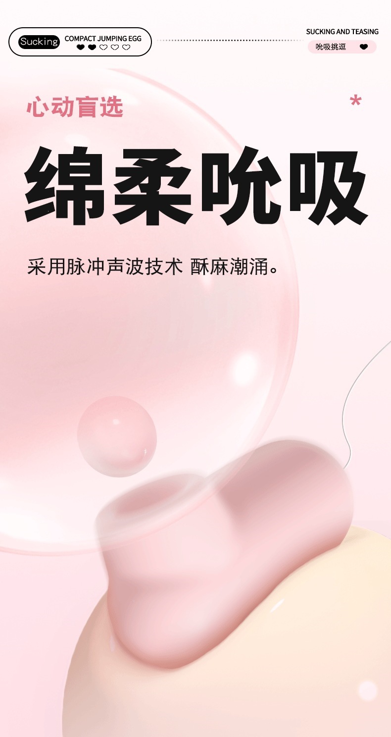 详情_11.gif