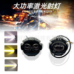 电动摩托车led水鸟双眼射灯工作灯外置激光炮透镜改装车12-80v