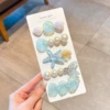 7# aqua blue 5 pieces