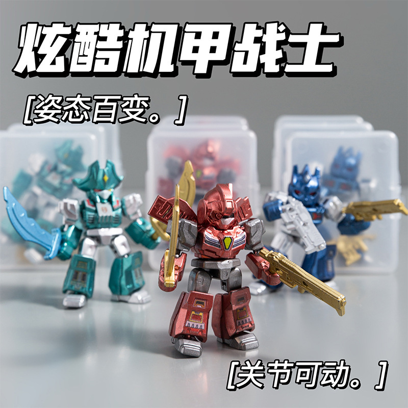 Doka Warrior Transforming Robot Mecha Warrior Children's Toy Kindergarten Back-to-School Reward Sharing Activity Gift Doka Warrior Transforming Robot Mecha Warrior Children's Toy Kindergarten Back-to-School Reward Sharing Activity Gift