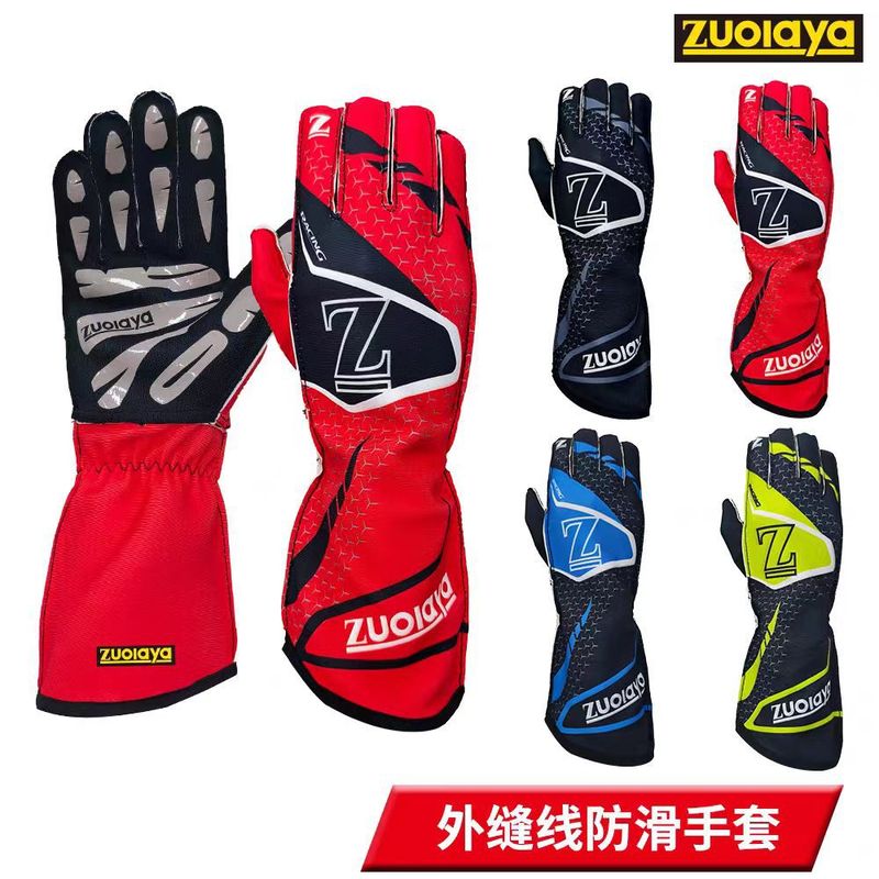 Kart Cross-Country Racing Long Gloves with Outer Seams, Non-Slip, Lightweight, Full-Length Silicone, Wear-Resistant and Customizable Patterns