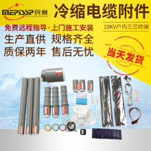 10KV|K^NLS-10߉||^^׹