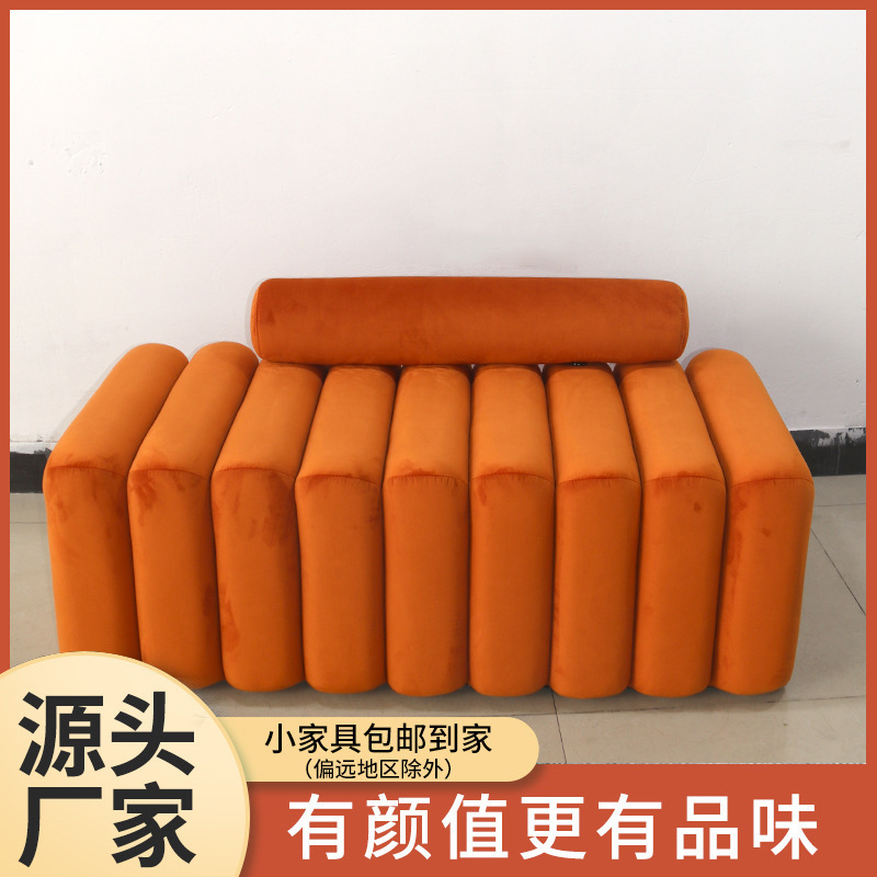 Nordic Style Trendy Bedroom Bench, New Model for Small Apartments, Entryway Shoe-Changing Bench, Creative and Unique Home-Use Long Bench Nordic Style Trendy Bedroom Bench, New Model for Small Apartments, Entryway Shoe-Changing Bench, Creative and Unique Home-Use Long Bench