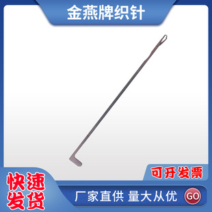 �S���N�� �h��ᘻ�߅�74.71�����ƿ�ᘼ���������l