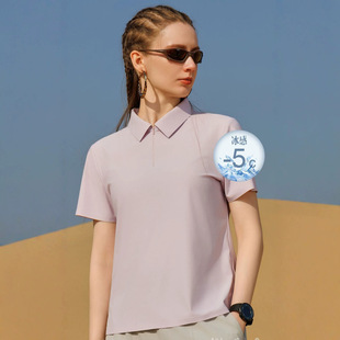 �ļ�����Ʒ�|polo�������\�����e�ճ��ٴ�I������������ٸ�