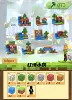 Quality minifigures, (Cross-border trading), 64 pieces, 2 pieces