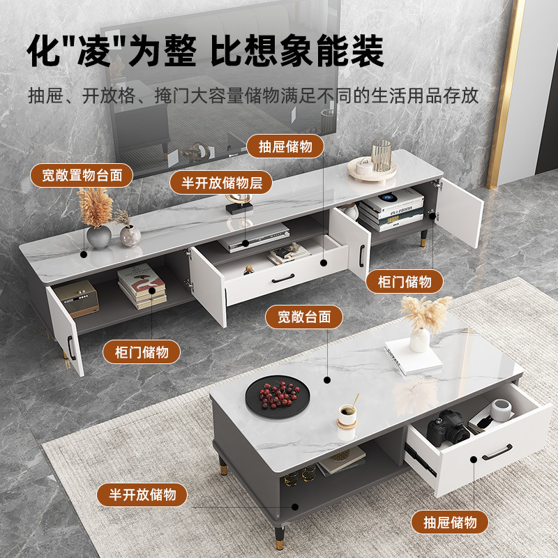 Gabinete de televisión simple y moderno mesa de té combinación de lujo ligero sala de estar pequeño tipo nuevo gabinete de televisión simple gabinete de pared