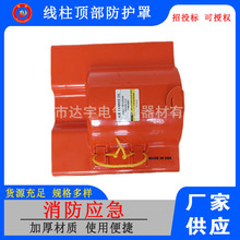 ����픲����o��C406-0097�^������ڱ��w��픽^�����o��
