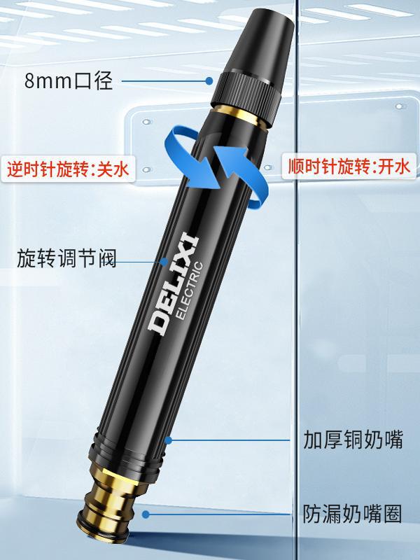 高压水枪家用洗车水枪水管软管接水龙头浇花强力冲洗地神器水管车