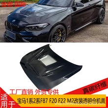 �m�Ì��R1ϵ2ϵF20 F22 F87 M2��̼�w�S�C�w�����w���b�^�w�����