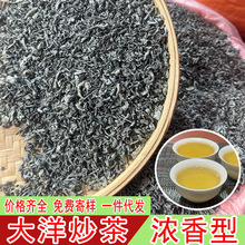 �²���󳴲��ɽ���������ƺ���ֹ�����о���l��G�r�ҳ��賱��