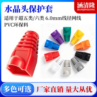 ˮ���^���o�׳�������6�OD6.5MMצ����pvc�W���o��ˮ���^�o��