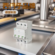 5TL1332/40/63/80/91/92-0������ 5TL1 С�͸��뿪��3P 400V