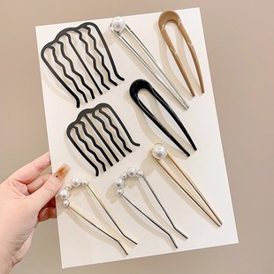 �F�l���P�l�����b�M�Ͽ�DIY�������F�|�l���P�l�����b������P�l