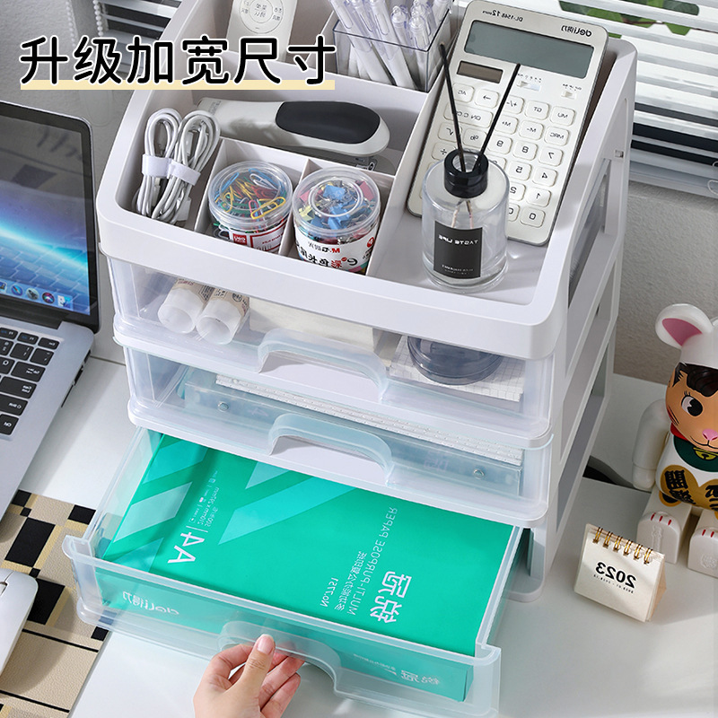 Caja organizadora tipo cajón Xingyo para escritorio, oficina o armario, para papelería o cosméticos image 6