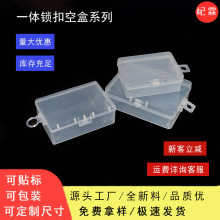 ͨ���i�ۿպ�pp�~�Dע�����w�ռ{��͸�����������Ʒ�������b��