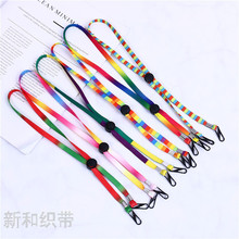 �S��ֱ�N�����ǹ�ɫ���L�K���{���첱�Kñ�K���֒��K�֙C���K�F؛