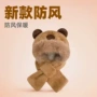 男女防寒一体儿童护耳帽