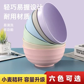 碗;碗碟盘套装;保鲜盒、饭盒