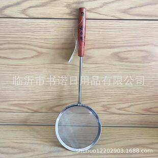 ��ľ14�W©�� �^�V�W��©�׏N�����������ö��{©�ד��׹�֭�W�Y