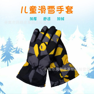�Բʃ�ͯ��ѩ���� ��ͯ10��13�qС�W����ů���� Ůͯ������ѩ����