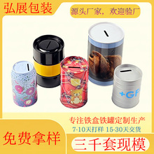 �ɘ�ѩ���Π�惦�޺��s�A���PͲͶ�ſ���Ͱ늳����ʹ��X�R���F��