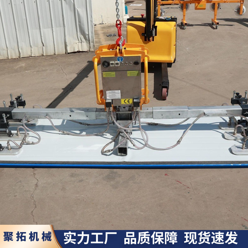 聚拓 瓦楞板吸吊机 气动电动真空吸盘吊具 钢板真空吸吊机