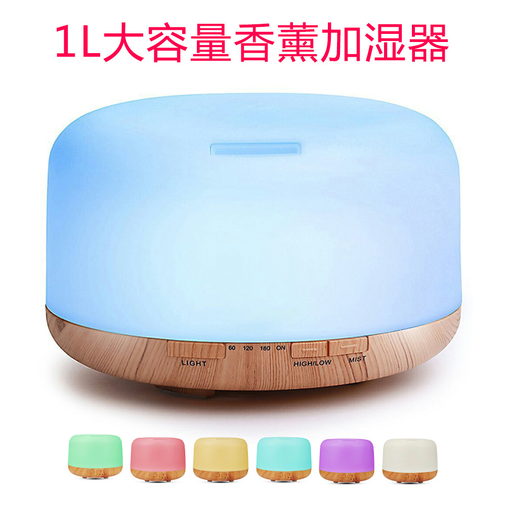 ultrasonic aroma diffuser
