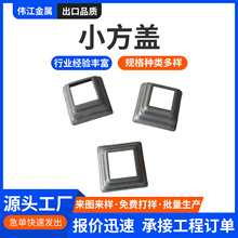 �X�Ͻ𷽹��ڳ��w 19-20mmͨ�� �o����� ISO9001�J�C ��ӆ1000��