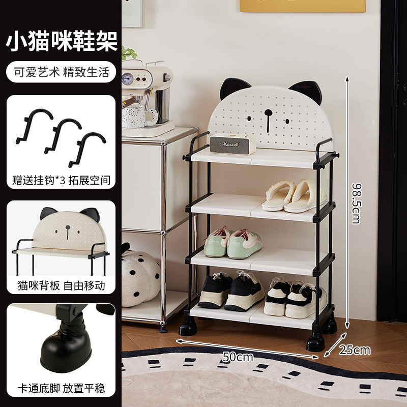 家用门口新款鞋架子入户多层防尘鞋子收纳架出租房用小猫猫鞋架|undefined