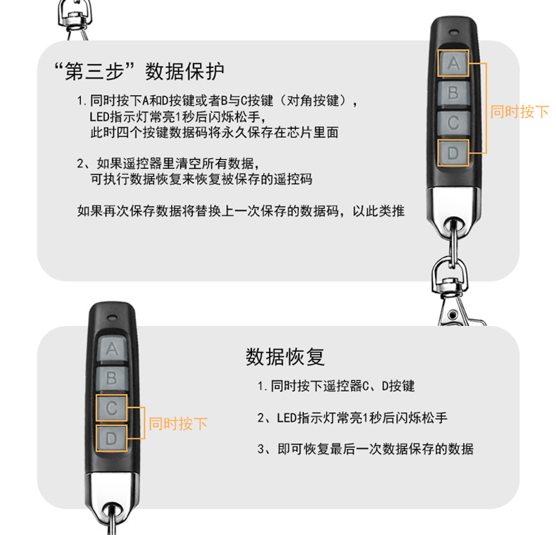 详情页---副本_02