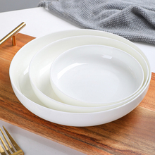 家用骨瓷菜盘创意深口盘子家用陶瓷菜碟白色陶瓷餐盘窝盘组合以信