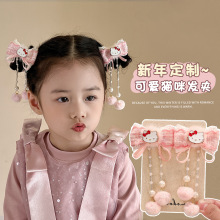 ��ͯ����l��A�tɫ�����Y�l�AŮ�������ɐ۴����l���l�A�^�