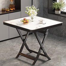 折叠桌便携式仿岩板餐桌商用饭桌家用小户型出租房打牌桌子四方J&